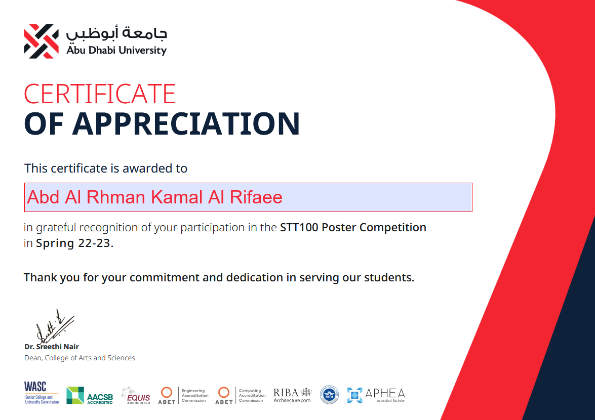 Certificate of Appreciation